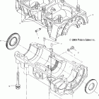 TRAIL RMK - S04NJ5BS/A Картер