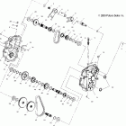 WIDETRAK LX - S04SU4BS Редуктор