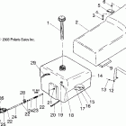 WIDETRAK LX - S04SU4BS Сиденье и топливный бак