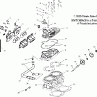 600/700/800 SWITCHBACK - S04NS6ES Cylinder (800)
