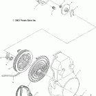 500 CLASSIC - S04ND4BS Ручной стартер
