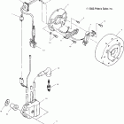 WIDETRAK LX - S04SU4BS Генератор