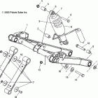 550 PRO X FAN - S04NX5BS/BE Front torque arm