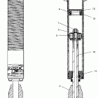 500/600 XC SP EDGE/M-10 - S04NP5CS Shock