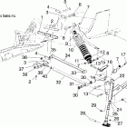 WIDETRAK LX - S04SU4BS Передняя подвеска