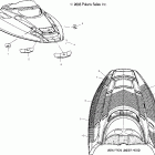 550 CLASSIC EDGE - S04ND5BS Капот и его части