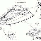 TRAIL RMK - S04NJ5BS/A Капот