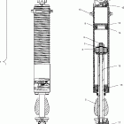 SUPERSPORT EDGE - S04NP5BS/A/B Shock (ifs)(edge)