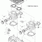 TRAIL RMK - S04NJ5BS/A Цилиндры