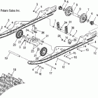 440 PRO XR - S04NX4CS Подвеска