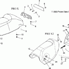 600/700/800 PRO X/PRO X2 - S04NX6ES Сидение