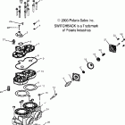 600/700/800 SWITCHBACK - S04NS6ES Cylinder (600)