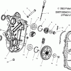 600/700/800 SWITCHBACK - S04NS6ES Трансмиссия