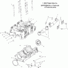 600/700/800 SWITCHBACK - S04NS6ES Crankcase (700)