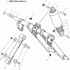 340 TOURING/INT'L - S04NT3AS/AE Front torque arm