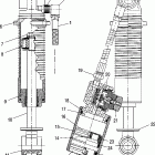 600 PRO X - S02NX6ES Shock (front track)(ryde fx)