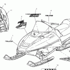 500 EDGE - S03NB4BS Наклейки