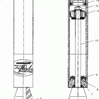 500 XC EDGE - S03NP5AS Fox shock