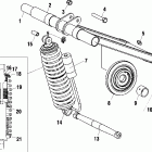 SUPERSPORT M-10 F/O - S03NE5BS Rear torque arm (m-10)