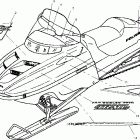 TRAIL RMK - S03SR5BS Наклейки