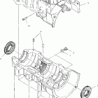 WIDETRAK LX - S03SU4BS Картер