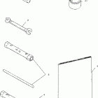 WIDETRAK LX - S03SU4BS Инструмент