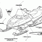 600 RMK 144см -S03NK6ES Наклейки