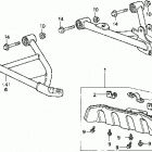 TRX300FW 300 fw front arm