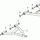 TRX300 300 front arm