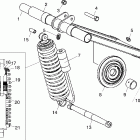 600 CLASSIC - S02ND6ES Rear torque arm