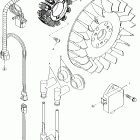 SUPERSPORT - S02NB5BS Генератор