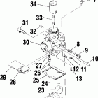 SPORT TOURING ES - S01ST5BS Карбюратор