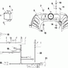 500 XC SP - S01NP5CSA Панель передняя