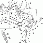 700 XC DELUXE - S00SD7AS Передняя подвеска