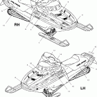 700 RMK - S00SR7AS Наклейки