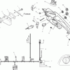 WIDETRAK LX - S00SU4BS Панель передняя