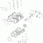 700 XC DELUXE - S00SD7AS Картер