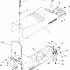 TRAIL - 099EB4ES Seat and gas tank