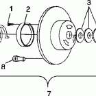 700 RMK - 099SR7AS Привод сцепления