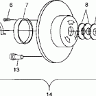 WIDETRAK LX - 099SU4BS Привод сцепления