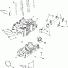 600 XC SP - 099SP6DS Картер