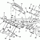 TRAIL - 0982761 Front torque arm