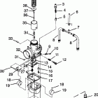 ULTRA TOURING - 0985378 Carburetor ultra touring 0985378 and  european ult...