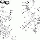700 XCR - 0985678A Oil tank  /  air box