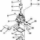 E982065 EURO WIDETRAK LX Carburetor widetrak lx 0982065 and european widetr...