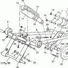0971643 XCF Front torque arm xcf 0971643