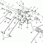 0975678 ULTRA SPX Rear torque arm ultra spx 0975678, ultra spx se h9...
