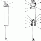 0975678 ULTRA SPX Fox shock