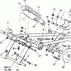 E971776 EURO 600 XC Front torque arm 600 xc 0971776 and european 600 x...