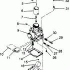 0970556 XLT SKS Carburetor (rmk) xlt rmk 0970956